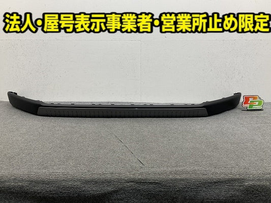 新車取り外し!RAV4 ラブ4 60系/AXAN64 純正 フロント ロア スポイラー 52411-42180/90 MSD41-42010-A0 素地 トヨタ(149943)