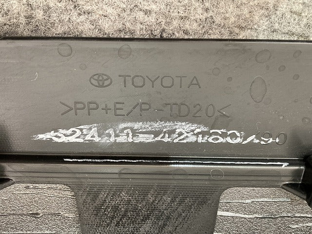 新車取り外し!RAV4 ラブ4 60系/AXAN64 純正 フロント ロア スポイラー 52411-42180/90 MSD41-42010-A0 素地 トヨタ(149943)