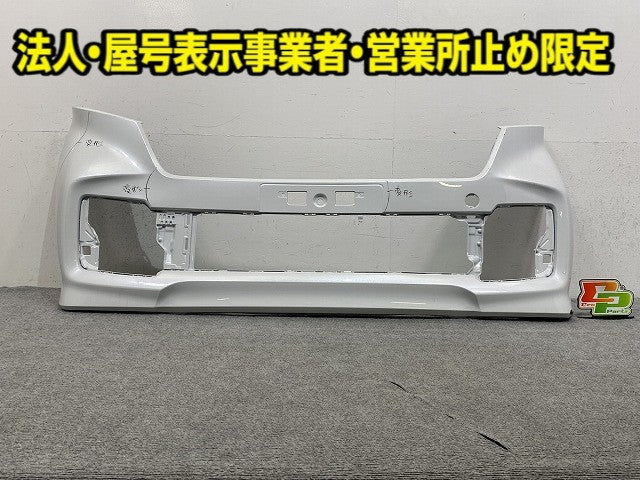 N-BOX/NBOX Nボックス カスタム/JF3/JF4 純正 後期 フロント バンパー 71101-TTA-J200 プラチナホワイトパール NH609P ホンダ(149944)