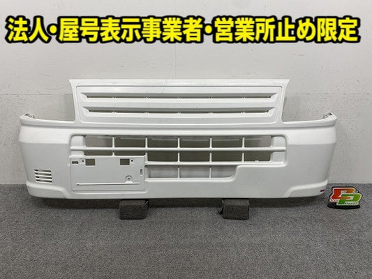 キャリイ トラック DA16T 純正 フロント バンパー 71711-82M0 白素地 スズキ(149945)
