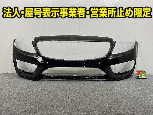 Cクラス W205/S205 純正 フロント バンパー A205 885 0925 ブラック メタリック メルセデスベンツ(149946)