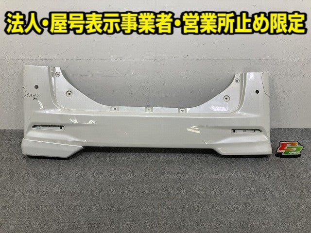 タント カスタム LA600S/LA610S 純正 リア バンパー 52159-B2740/B2A50 パールホワイトIII W24 ダイハツ(149947)