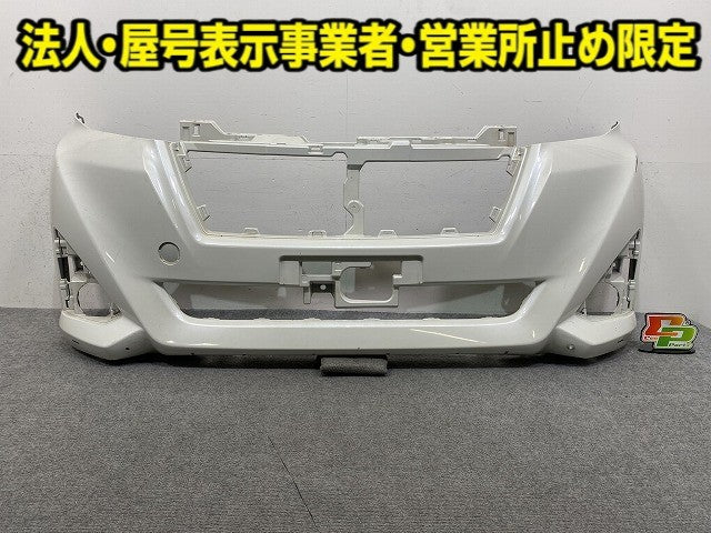 ルーミー/カスタム M900A/M910A 純正 前期 フロント バンパー 52119-B1280 パールホワイトIII W24 トヨタ(149948)