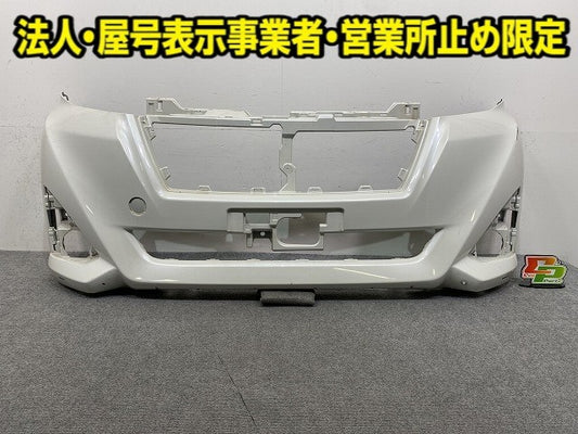 ルーミー/カスタム M900A/M910A 純正 前期 フロント バンパー 52119-B1280 パールホワイトIII W24 トヨタ(149948)