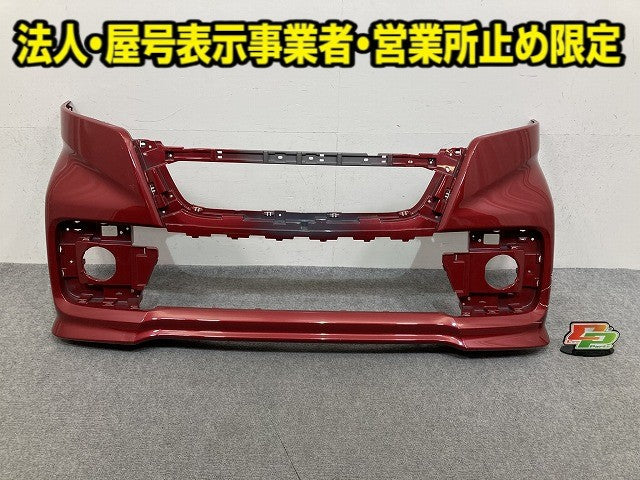 スペーシア カスタム MK53S 純正 フロント バンパー 71711-79R5 フェニックスレッドパール ZLB スズキ(149949)