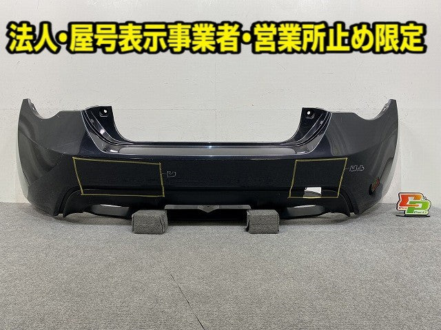 86/ハチロク/BRZ ZN6/ZC6 純正 リア バンパー 57704CA011 クリスタルブラックシリカ D4S トヨタ(149952)