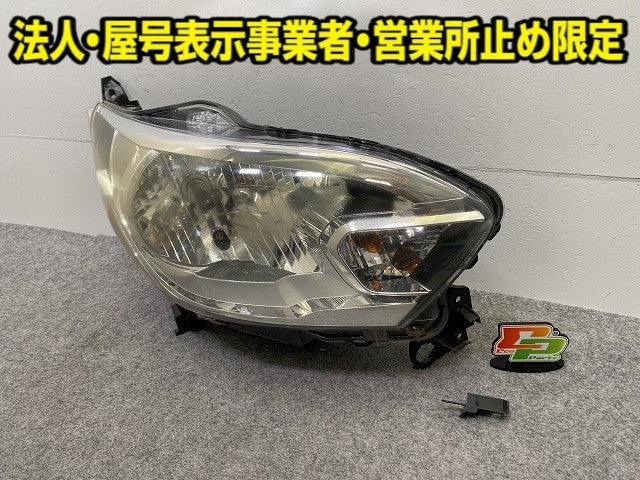 デイズ ルークス/eKスペース B21A/B11A 純正 前期 右 ヘッドライト/ランプ ハロゲン レベライザー RH KOITO 100-67052 8301C678(149958)
