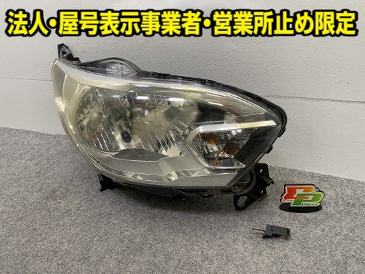 デイズ ルークス/eKスペース B21A/B11A 純正 前期 右 ヘッドライト/ランプ ハロゲン レベライザー RH KOITO 100-67052 8301C678(149958)