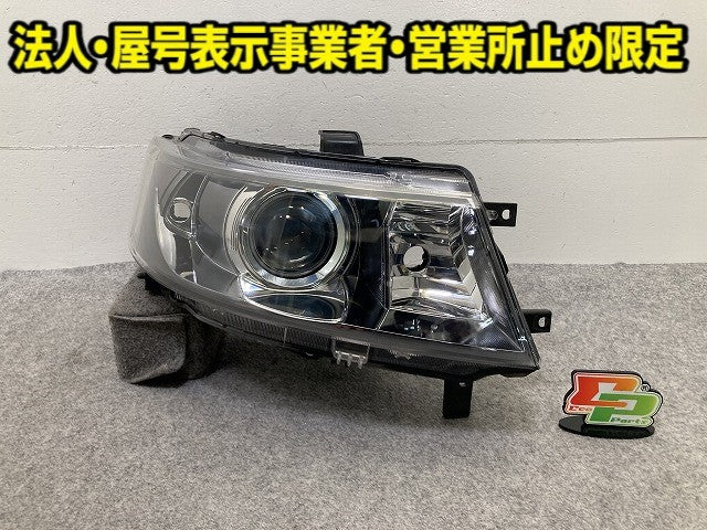 ワゴンR スティングレー/MH23S 純正 右 ヘッドライト/ランプ キセノン HID レベライザー AFS無 刻印X RH KOITO 100-59191 スズキ(149959)