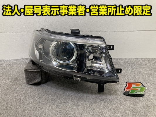 ワゴンR スティングレー/MH23S 純正 右 ヘッドライト/ランプ キセノン HID レベライザー AFS無 刻印X RH KOITO 100-59191 スズキ(149959)