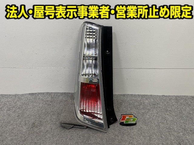 ワゴンR スティングレー/MH23S 純正 左 テールランプ/ライト/レンズ ハロゲン TOKAIDENSO 35603-70K1 スズキ(149961)