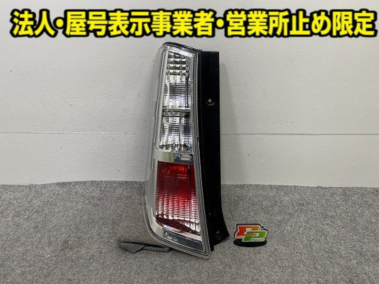 ワゴンR スティングレー/MH23S 純正 左 テールランプ/ライト/レンズ ハロゲン TOKAIDENSO 35603-70K1 スズキ(149961)