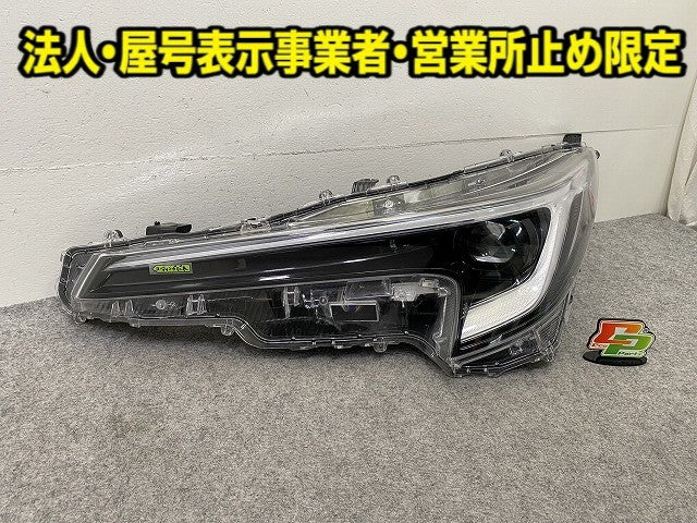 カローラ ツーリング 210系/MZEA17W/MZEA12W/ZWE219W/ZWE215W 純正 左 ヘッドライト/ランプ LED レベライザー 刻印W LH 12-647(149963)