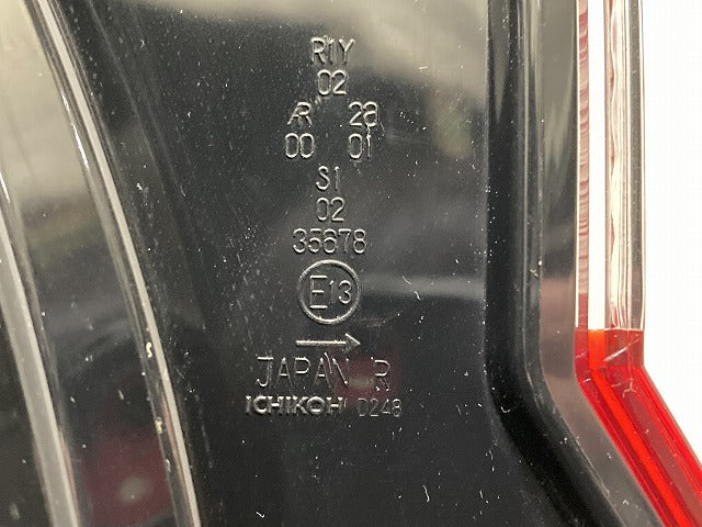 ライズ A200A/A210A/A201A/A202A 純正 右 テールランプ/ライト/レンズ LED 刻印S ICHIKOH D248 81551-B1200 トヨタ(149964)