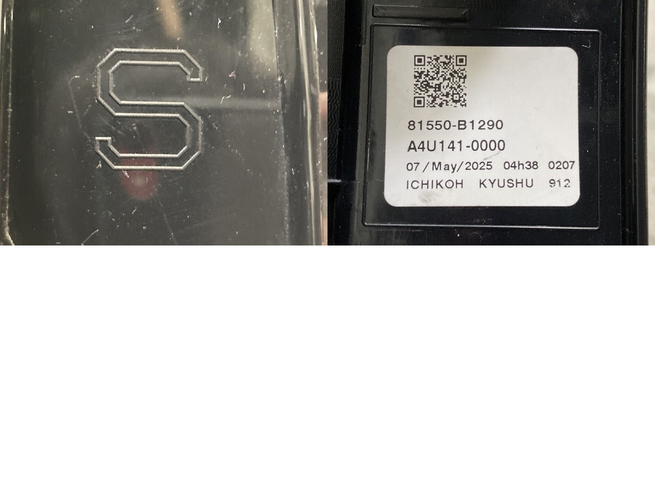ライズ A200A/A210A/A201A/A202A 純正 右 テールランプ/ライト/レンズ LED 刻印S ICHIKOH D248 81551-B1200 トヨタ(149964)