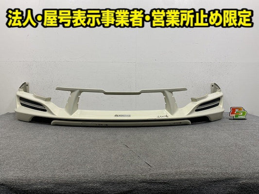 アルファード 20系/ANH20W/25W/GGH20/25 社外 フロント スポイラー KENSTYLE/ケンスタイル ゴールドパールクリスタルシャイン 4U1(149984)