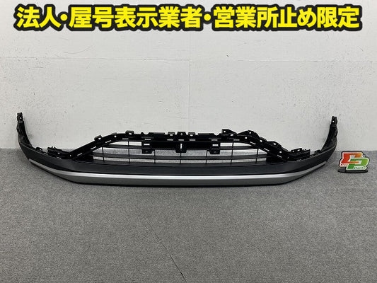 フロンクス WDB3S 純正 フロント ロア バンパー Fバンパー 下部 71721-74T 素地 スズキ(149985)