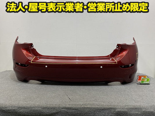 スカイライン/SKYLINE V37/YV37/HV37/HNV37/ZV37 純正 前期 リア バンパー 85022 4GA0H ラディアントレッドパールメタリック NAH(149989)