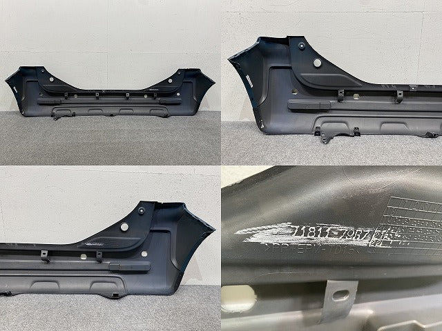スペーシア ギア MK53S 純正 リア バンパー 71811-79R7 デニムブルーメタリック × ガンメタリック2トーン D4E スズキ(149990)
