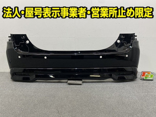ソリオ バンディット ハイブリッド/MA37S/MA47S 純正 リア バンパー 71811 83S0 スーパーブラックパール ZMV スズキ(149991)
