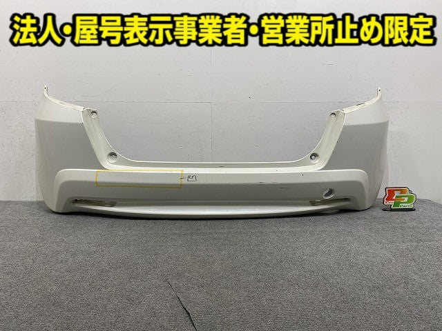 フィット GE6/GE7/GE8/GE9 ハイブリッド/GP1 純正 後期 リア バンパー 71501-TF0X-ZX00 プレミアムホワイトパール NH624P ホンダ(149992)