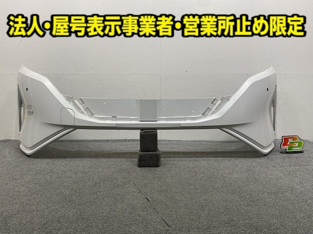 オーラ/AURA FE13/FSNE13 純正 前期 フロント バンパー 62022 6XL0H ピュアホワイトパール QAC 日産(149993)