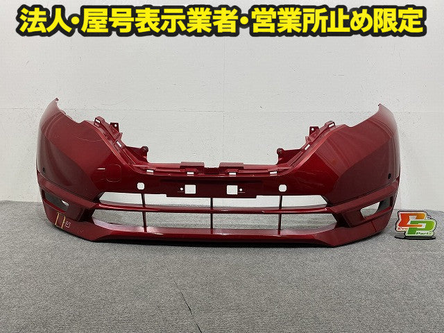 ノート/NOTE E12/NE12/HE12/ANE12 純正 後期 フロント バンパー Fバンパー 62022 5WJ0H ガーネットレッド NBF 日産(149994)