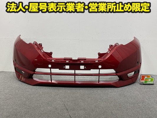 ノート/NOTE E12/NE12/HE12/ANE12 純正 後期 フロント バンパー Fバンパー 62022 5WJ0H ガーネットレッド NBF 日産(149994)