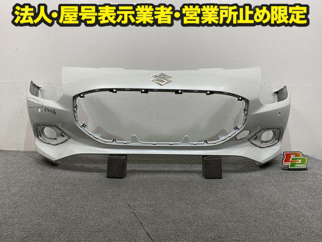 スイフト ZCDDS/ZDDDS ハイブリッド/ZCEDS/ZDEDS 純正 フロント バンパー Fバンパー 71711-69T0 ピュアホワイトパール ZVR スズキ(149995)