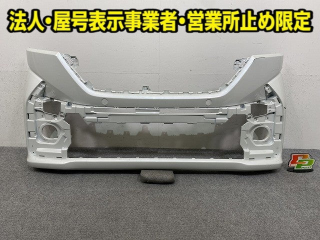 スペーシア カスタム MK54S/MK94S 純正 フロント バンパー 71711-53U5 ピュアホワイトパール ZVR スズキ(149996)