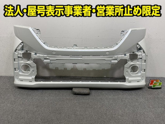スペーシア カスタム MK54S/MK94S 純正 フロント バンパー 71711-53U5 ピュアホワイトパール ZVR スズキ(149996)