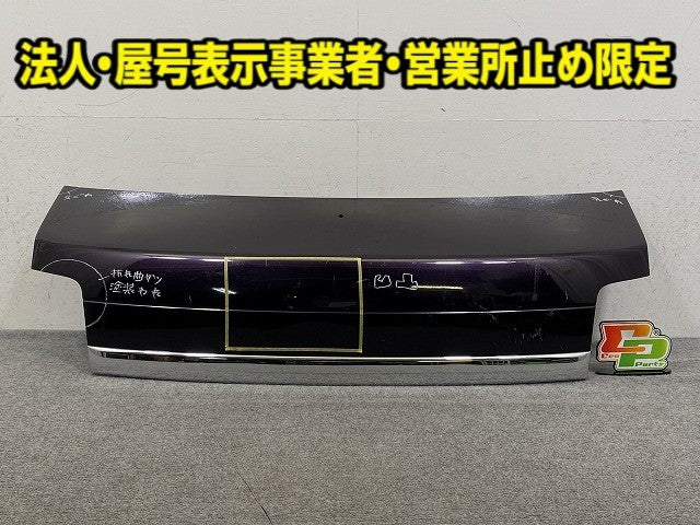 エブリィ DA17V/DA17W 純正 ボンネット/エンジンフード ムーンライトバイオレットパールメタリック ZVJ スズキ(149997)
