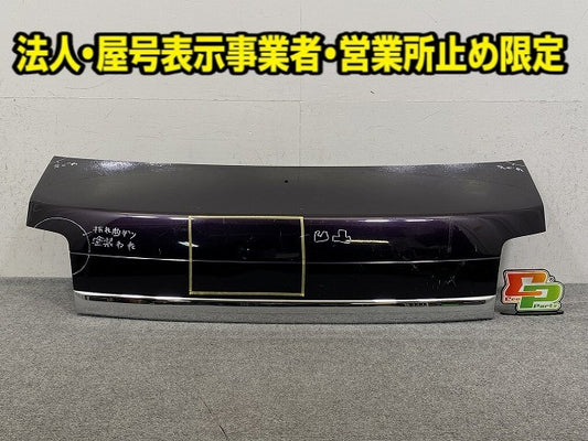 エブリィ DA17V/DA17W 純正 ボンネット/エンジンフード ムーンライトバイオレットパールメタリック ZVJ スズキ(149997)