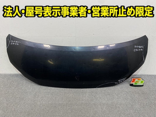 ヴェルファイア 20系/ANH20W/GGH20W/ANH25W/GGH25W ハイブリッド/ATH20W 純正 ボンネット/エンジンフード ブラック 202 トヨタ(149998)
