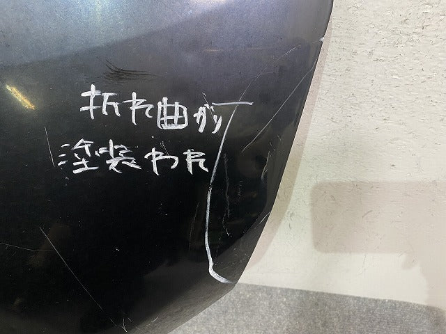 ヴェルファイア 20系/ANH20W/GGH20W/ANH25W/GGH25W ハイブリッド/ATH20W 純正 ボンネット/エンジンフード ブラック 202 トヨタ(149998)
