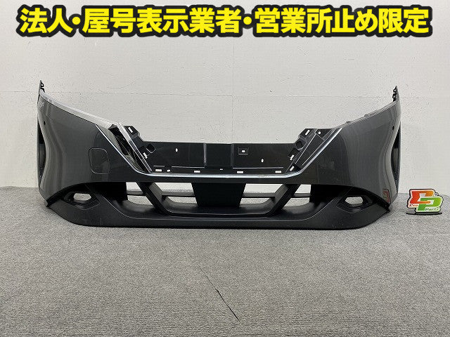 ノート/NOTE E13/SNE13 純正 前期 フロント バンパー スポイラー付 Fバンパー 62022 6XJ0H ダークメタルグレーメタリック KAD 日産(150004)