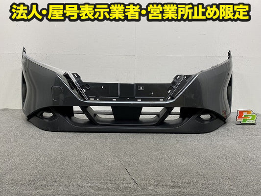 ノート/NOTE E13/SNE13 純正 前期 フロント バンパー スポイラー付 Fバンパー 62022 6XJ0H ダークメタルグレーメタリック KAD 日産(150004)