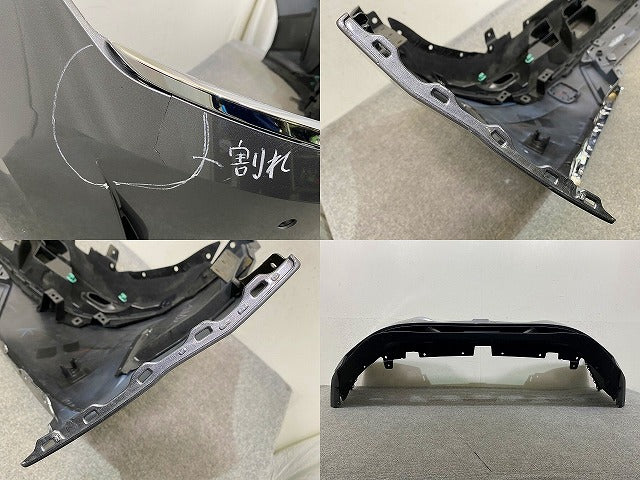 ノート/NOTE E13/SNE13 純正 前期 フロント バンパー スポイラー付 Fバンパー 62022 6XJ0H ダークメタルグレーメタリック KAD 日産(150004)