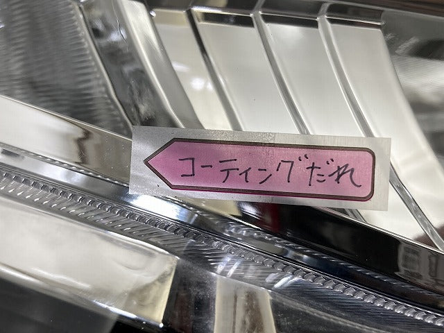 ルーミー M900A/M910A 純正 前期 右 ヘッドライト/ランプ レベライザーLED STANLEY W3918 81130-B1220 トヨタ(150005)