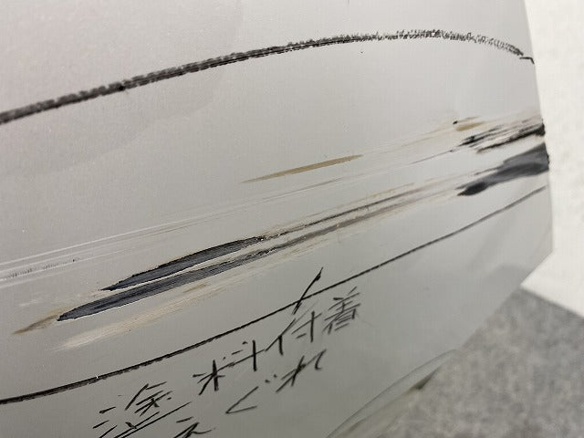 セレナ C28/NC28/FC28/FNC28 e-POWER/GC28/GFC28 純正 フロント バンパー Fバンパー 62022 7DF0H QBE 日産(150008)