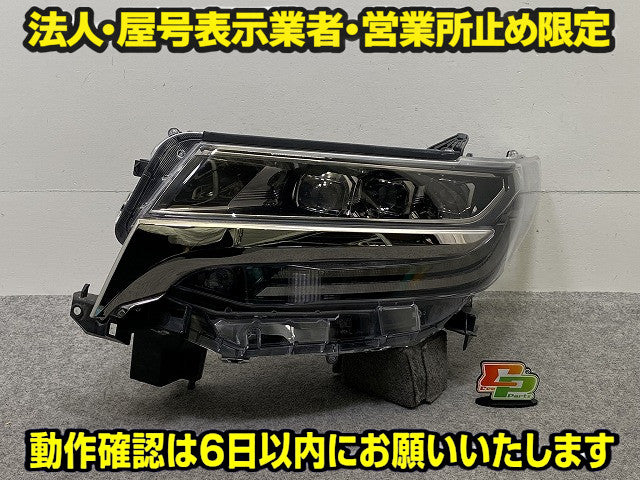 アルファード 30系/AGH30W/AGH35W/GGH30W/GGH35W/AYH30W 純正 左 ヘッドライト/ランプ LED 刻印ナ ICHIKOH 58-91 81185-V2270(150009)