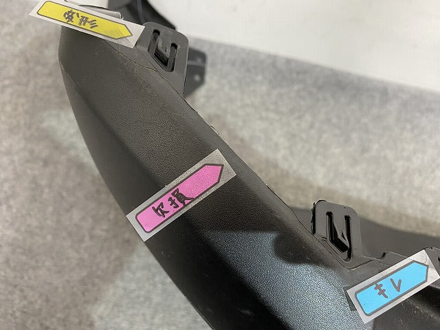 エクストレイル/X-TRAIL T33/SNT33 純正 リア バンパー Rバンパー 850B0 6RC0A/B 素地 日産(150011)