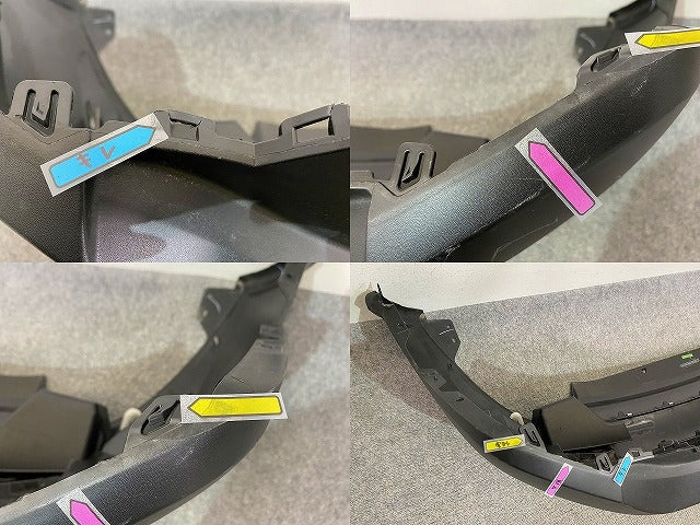 エクストレイル/X-TRAIL T33/SNT33 純正 リア バンパー Rバンパー 850B0 6RC0A/B 素地 日産(150011)