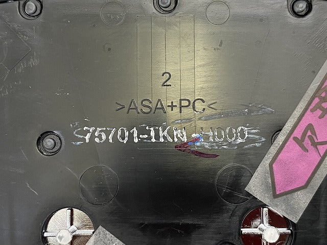 新車取り外し!オデッセイ ハイブリッド e:HEV アブソルート RC4/RC5 純正 フロント エンブレム/オーナメント 75701-TKN-H000(150017)