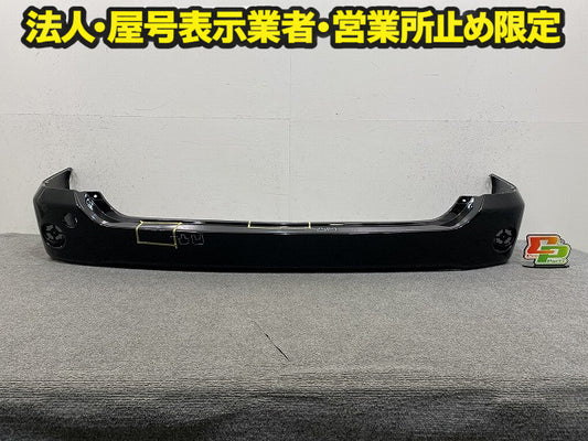 ヴォクシー/ノア 60系/AZR60G/AZR65G 純正 リア バンパー Rバンパー 52159-28410 ブラック 202 トヨタ(150020)