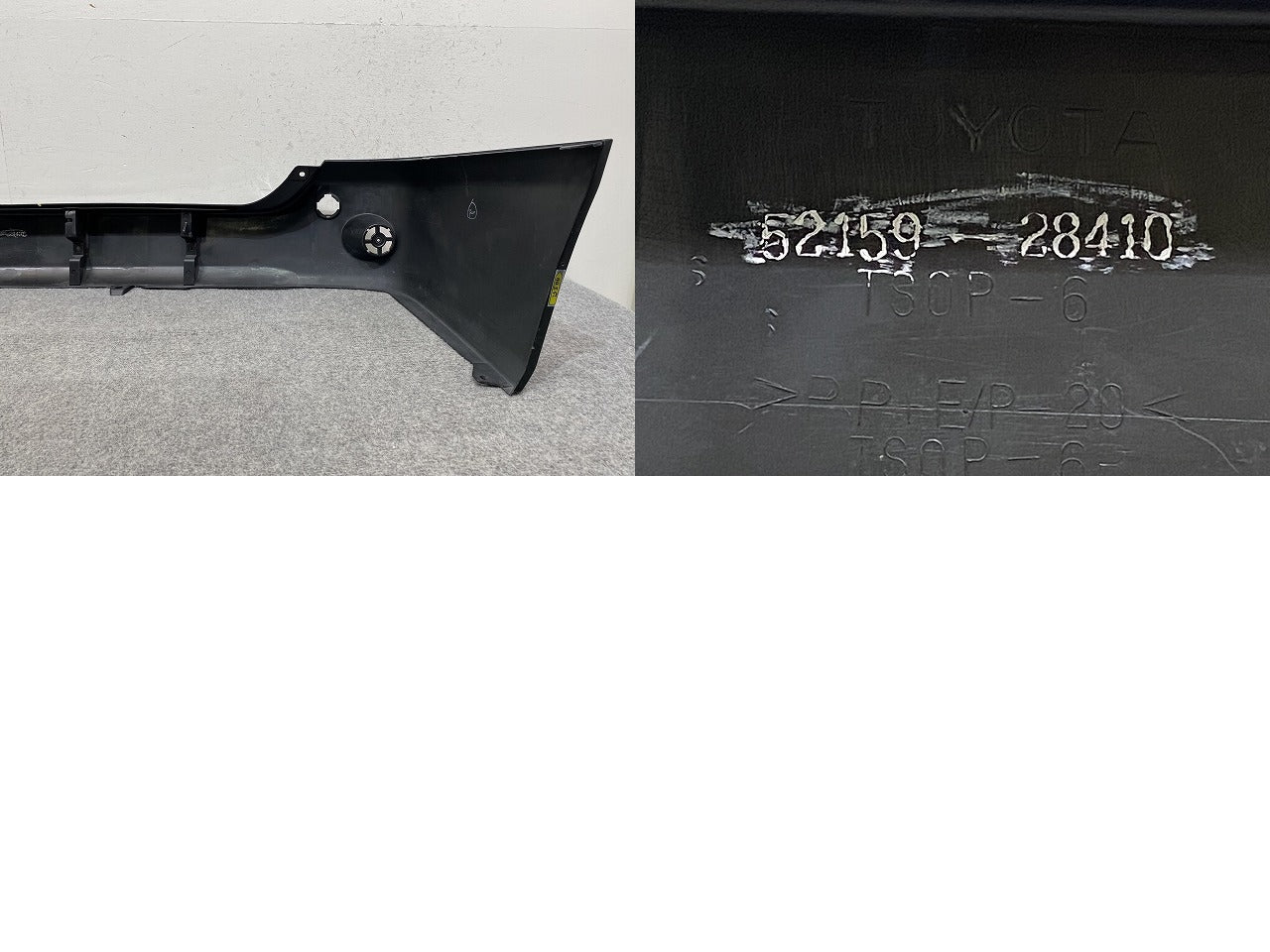 ヴォクシー/ノア 60系/AZR60G/AZR65G 純正 リア バンパー Rバンパー 52159-28410 ブラック 202 トヨタ(150020)