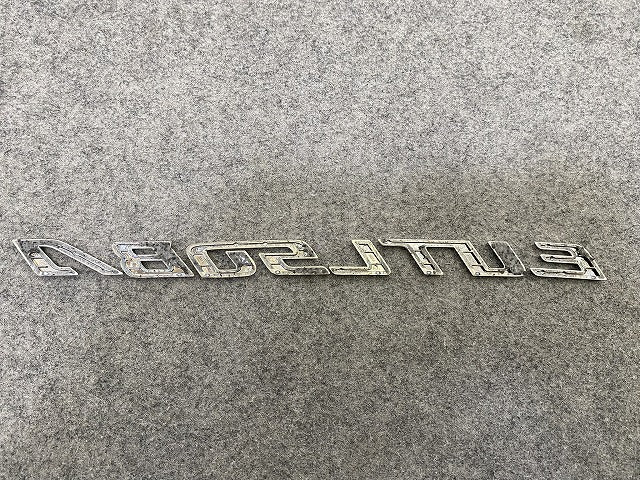 新車取り外し!オデッセイ ハイブリッド e:HEV アブソルート RC4/RC5 純正 後 リア エンブレム/オーナメント メッキ ホンダ(150021)