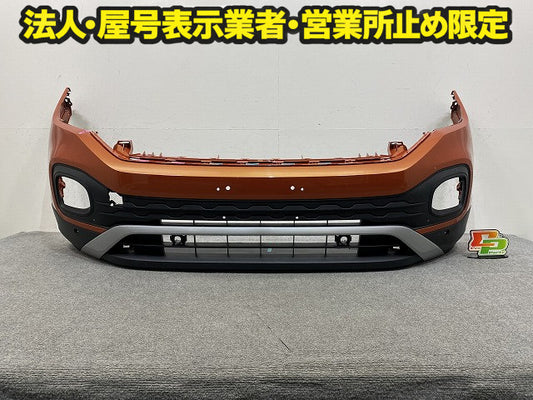Tクロス/T-クロス T-Cross C1DKR 純正 フロント バンパー スポイラー付 Fバンパー 2GM.807.221.A オレンジ 4M フォルクスワーゲン(150027)