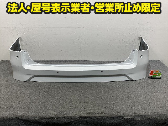 セレナ ハイウェイスター/C28/NC28/GC28/FC28/FNC28/GFC28 純正 リア バンパー Rバンパー 85022 7DF0H プリズムホワイト QBE 日産(150036)