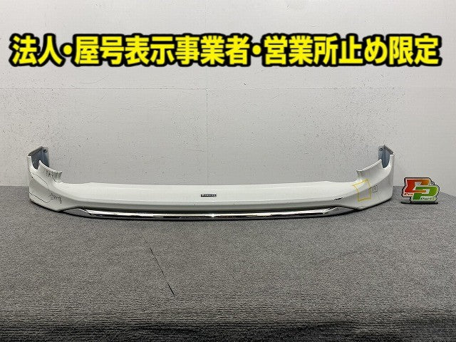 プリウス 30系/ZVW30 純正 フロント スポイラー MODELLISTA/モデリスタ ホワイトパールクリスタルシャイン 070 トヨタ(150038)